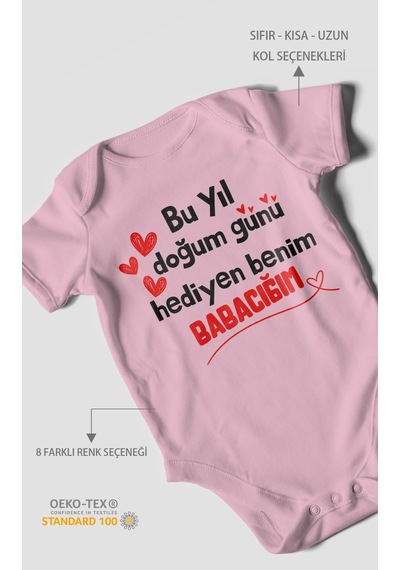 Morivokids Babaya Özel Kısa Kollu Bebek Body %100 Pamuk Zbn296-kk Koyu Pembe