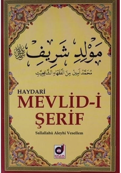 Mevlid-I Şerif-Haydari Kod:012