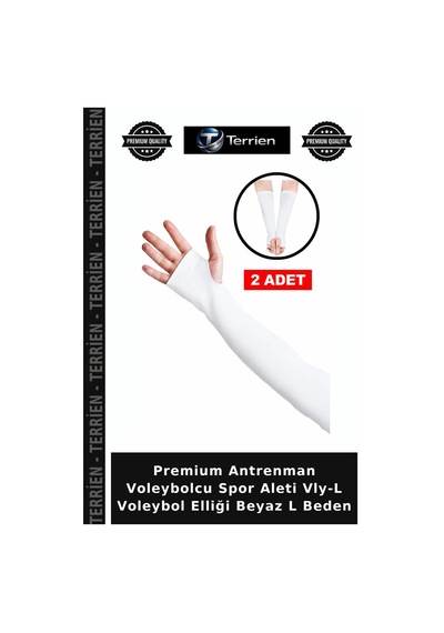 Premium Antrenman Voleybolcu Spor Aleti Vly-l Voleybol Elliği Beyaz L Beden