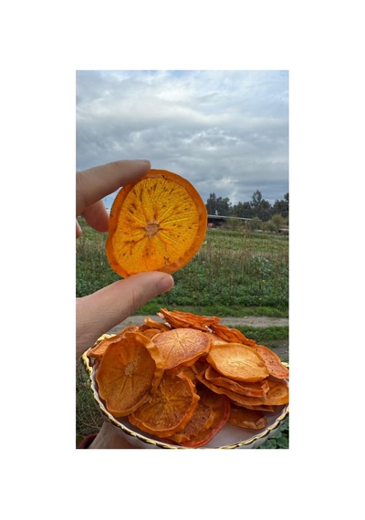 Dilimlenmiş Cennet Hurması Kurusu 500 Gram 250 Gram 500 G