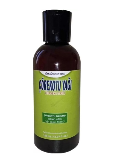 Sh Süper Çörek Otu Yağı Rahatlatıcı Masaj Yağı 150 Ml X 1 Adet Najmaddin