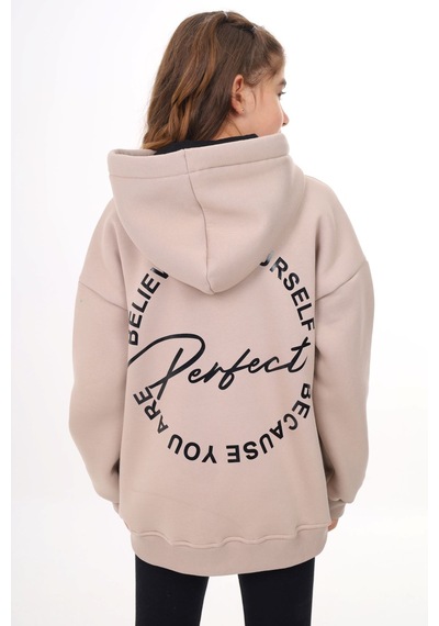 Toontoy Kız Çocuk Oversize Kapüşonlu Cepli Düşük Omuz Baskılı Yırtmaçlı Sweatshirt - 3 İplik Şardonlu Bej Toontoy Kız Çocuk Oversize Kapüşonlu Cepli Düşük Omuz Baskılı Yırtmaçlı Sweatshirt - 3 İplik Şardonlu Bej