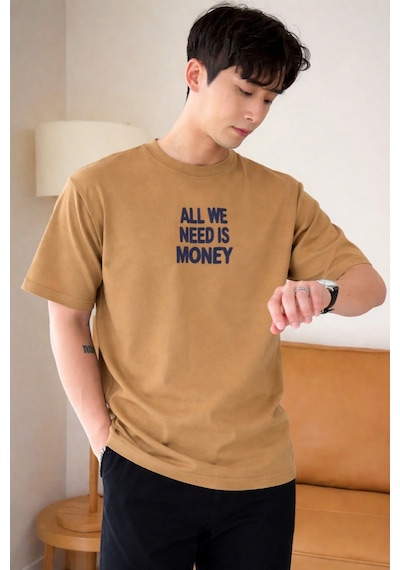 Tarz Cool Erkek Oversize Tişört Baskılı All We Need Is Money Yazılı Basic Streetwear T-shirt Kahverengi