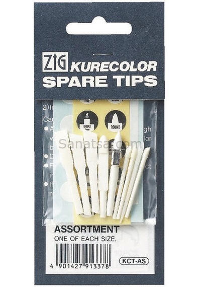 Kuretake Zig Kurecolor Yedek Uç Kct-As