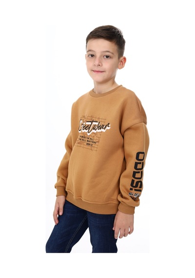 Toontoy Kids Toontoy Erkek Çocuk Oversize Bisiklet Yaka Düşük Omuz Baskılı Sweatshirt - 2 İplik Kahverengi Toontoy Kids Toontoy Erkek Çocuk Oversize Bisiklet Yaka Düşük Omuz Baskılı Sweatshirt - 2 İplik Kahverengi