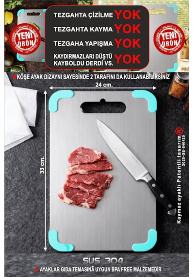 Paslanmaz Çelik Kesme Tahtası Çift Taraflı Silikon Ayaklı 304 Kalite Patentli Metal