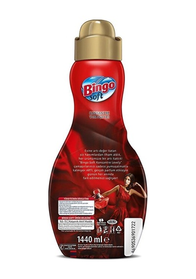 Bingo Soft Konsantre Çamaşır Yumuşatıcısı Lovely 1440 Ml Ekonomi 3'lü Set