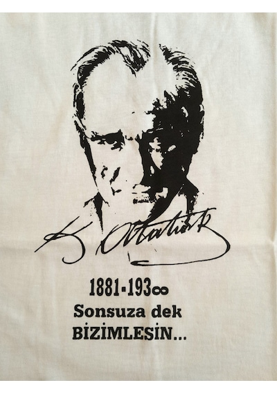 Salar Ticaret Atatürk Baskılı Beyaz Kısa Kollu Çocuk T-shırt Beyaz