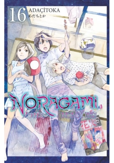 Noragami 16. Cilt - Adaçitoka - Gerekli Şeyler