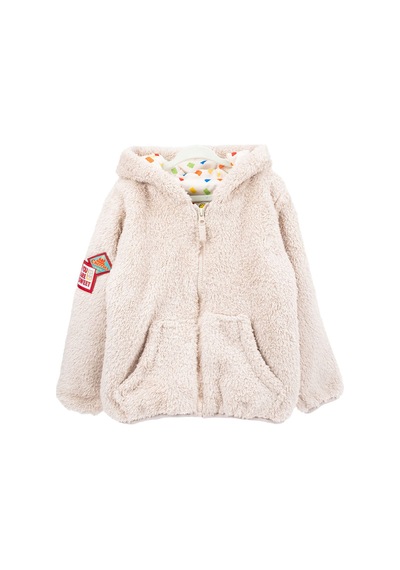 Haribo Halfzip Polar Unısex Çocuk Sweatshırt Bej Bej