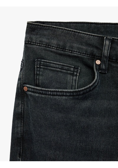 Koton Skinny Fit Koyu İndigo Erkek Jean Pantolon 7wam40090nd
