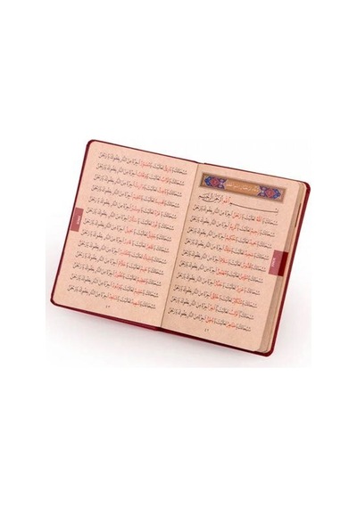Arapça Namaz Tesbihatı Cep Boy-termo Cilt-yeşil Renk-kod:1763...