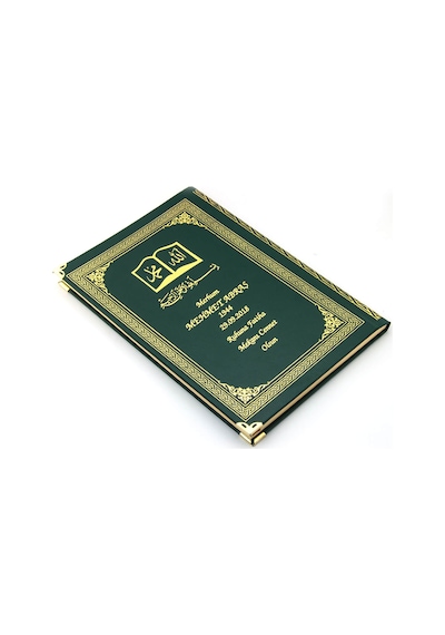 50 Adet - Isim Baskılı Ciltli Yasin Kitabı - Osmanlı Desenli - Or N11.2332