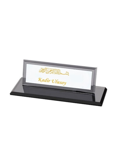 Kişiye Özel Besmele Tasarımlı Kristal Masa İsimliği