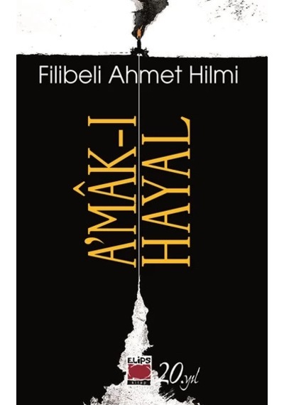A Mâk-ı Hayal-felsefe