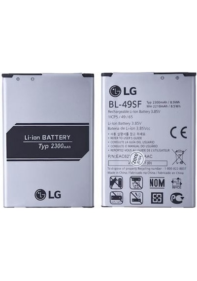 LG Uyumlu G4 Mini Beat Bl-49Sf H735 Batarya Pil