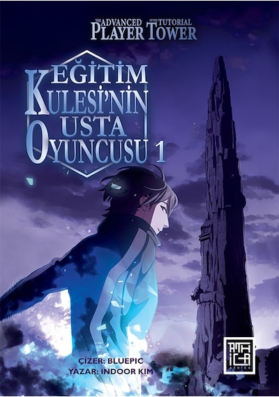 Eğitim Kulesi'nin Usta Oyuncusu 1 - İndoor Kim - Athica Yayınları