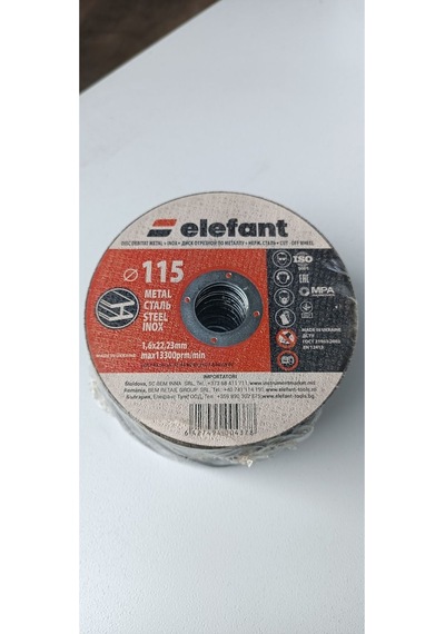 Metal İçin Düz Kesme Disk Taşı İnox 115 1.6 22.23 Pakette 35 Adet