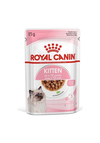 Royal Canin Kitten Kedi Pouch