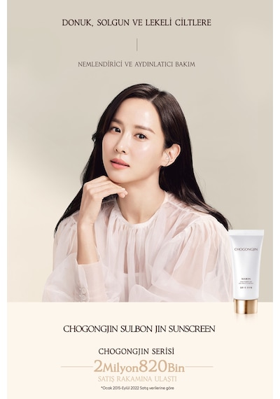 Missha  ve Leke  Nemlendirici Aydınlatıcı  Güneş Kremi CHOGONGJIN Sulbon Jin Sunscreen