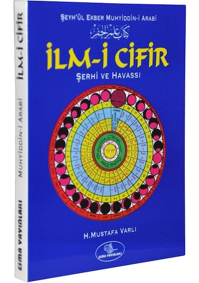 Ilm-I Cifir - H.Mustafa Varlı - Esma Yayınları-1258