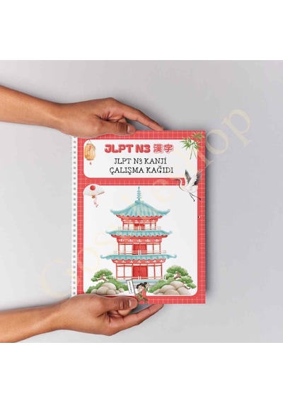 Jlpt N3 Kanji Çalışma Defteri Çok Renkli