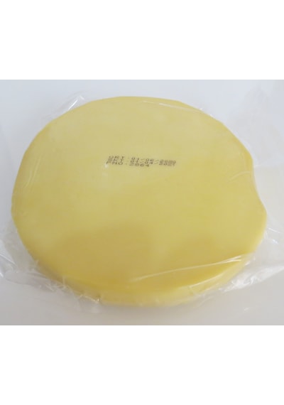 Erzurum Göbek Kaşar 1 KG