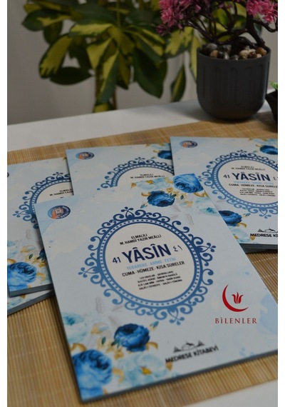 Mevlid Hediyeliği 41 Yasin Dua Kitabı 10 Adet 12 Cm