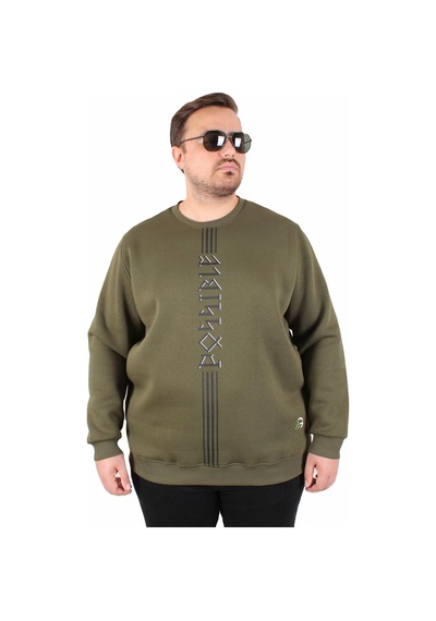 Moc Grande Mocgrande Büyük Beden Bisiklet Yaka 3ip Sweat Possible 25719 Hakı Haki