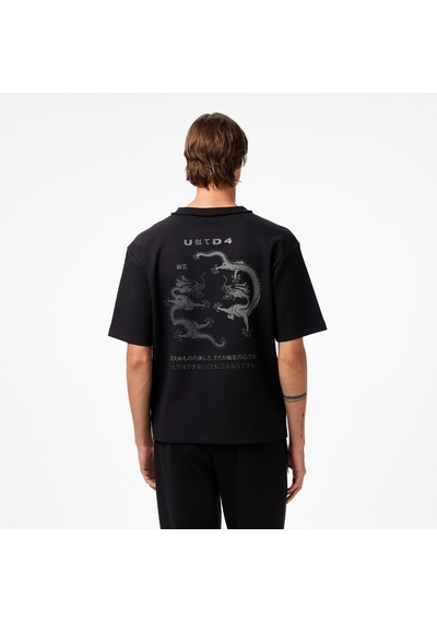 United4 Classic Erkek Siyah T-shirtmıchı
