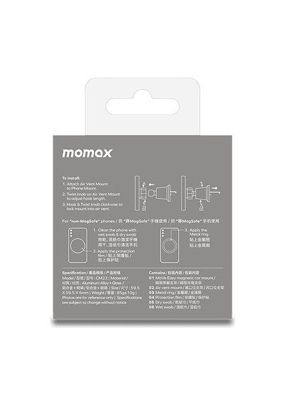Momax CM22 Move Easy Araç Içi Telefon Tutucu