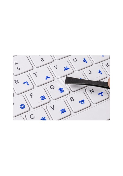 Mavi Korece Klavye Etiketi 3d Uv Kabartmalı 46 Adet Şeffaf Sticker Notebook Ve Masaüstü Uyumlu Mavi Korece Klavye Etiketi 3d Uv Kabartmalı 46 Adet Şeffaf Sticker Notebook Ve Masaüstü Uyumlu