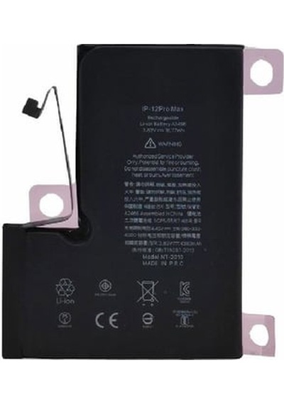 Apple Uyumlu iPhone 12 Pro Max İle A+ Kalite Pil Batarya