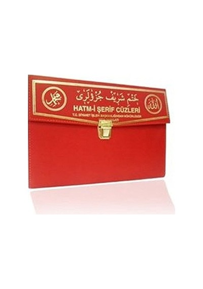 Kur'an-ı Kerim 30 Cüz Hatim Seti (Rahle Boy Çantalı Kırmızı Kapak Kod: 102) - Osman Hattı - Seda Yayınları