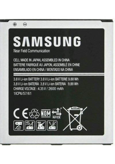 Samsung Uyumlu Galaxy G550 Batarya Pil