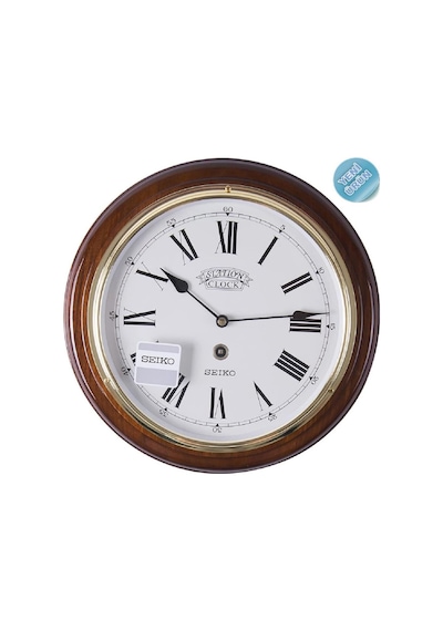 Seiko Clocks Qxa143b Duvar Saati Beyaz
