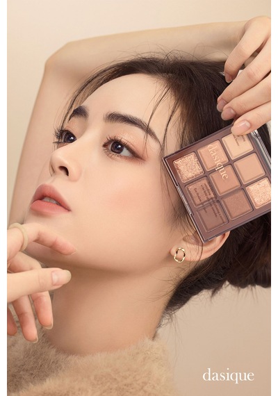 Dasique Mat Ve Işıltılı Renk Seçenekleri Sunan Far Paleti Shadow Palette 11 Chocolate Fudge 11 Chocolate Fudge