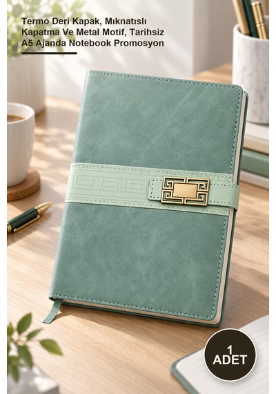 1 Adet Çizgili Deri Hatıra Defteri Termo Deri Kapak, Mıknatıslı Kapatma Ve Metal Motif, Tarihsiz A5 Ajanda Notebook Promosyon Altın