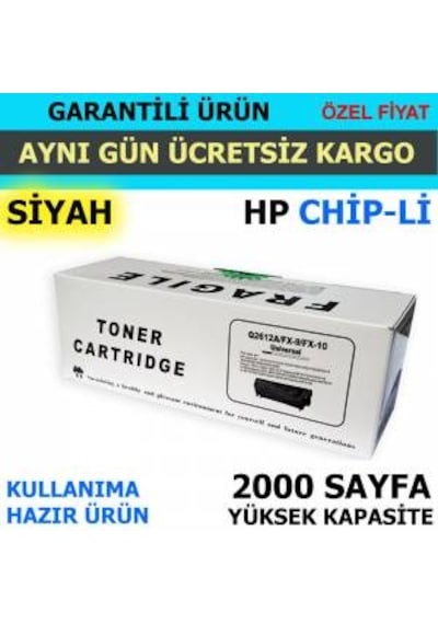 Hp Uyumlu 12A  Toner