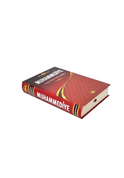 Muhammediye-1569 N11.68996