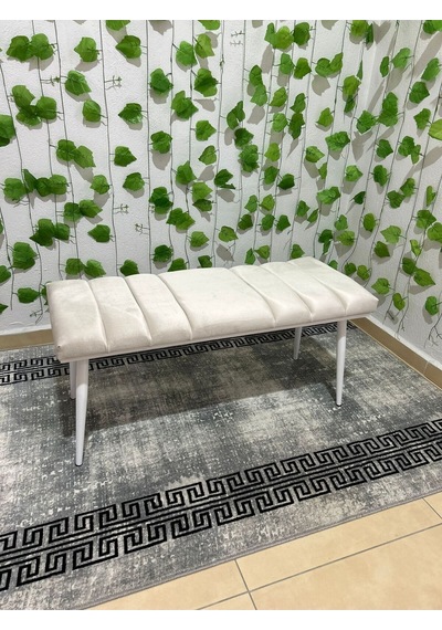Özcan Metal Beyaz Metal Ayaklı Metal Kasalı Bench Mutfak Salon Antre Yatak Odası Balkon Puf Bank Bej