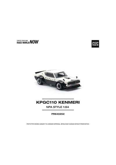 Pop Race 1:64 Nissan Skyline Kpgc110 Kenmeri Npa Style Siyah Beyaz Diecast Model Araba Gri