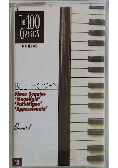 Plak Değildir Kaset Tir Beethoven Piano Sonatas Kaset