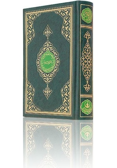 Kur'an -ı Kerim (Hafız Boy -Renkli -Sade) - Hayrat Neşriyat