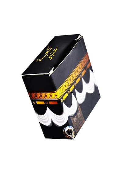 Katı Kabe Amber Kokusu 5160