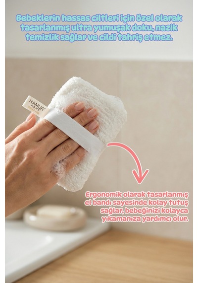 Hamur Banyo Lifi Süngeri 10x12 Cm