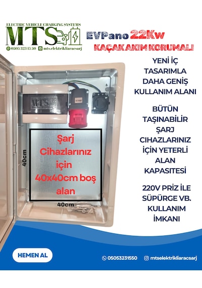 22kW Trifaze Siemens Tip A Kaçak Akım Röleli IP66 Kilitlenebilir Kombinasyon Kutusu Panosu 5x32A