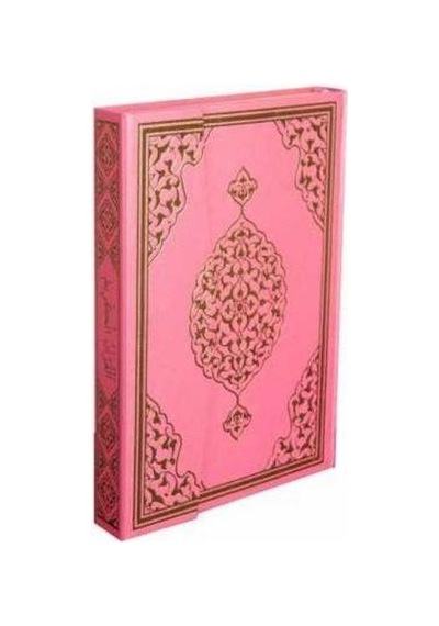 Kuranı Kerim Kolay Okunan Bilgisayar Hatlı. Pembe Cilt (Rahl - Ha N11.535