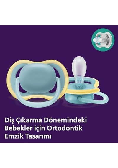 Scf349/01 Ultra Air Emzik 18 Ay+ Açık Bej