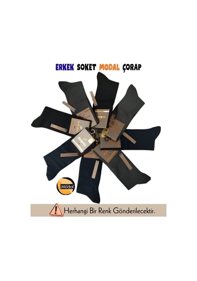 Angbutik Mısırlı 62900 Erkek Organik Modal Soket Çorap ÇoK Renkli